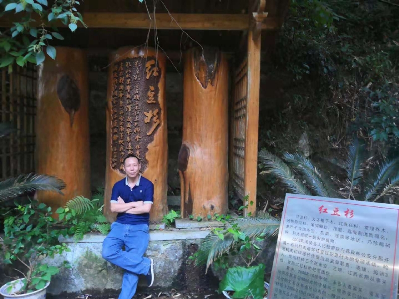 寻寻觅觅的第一张照片--南安征婚网