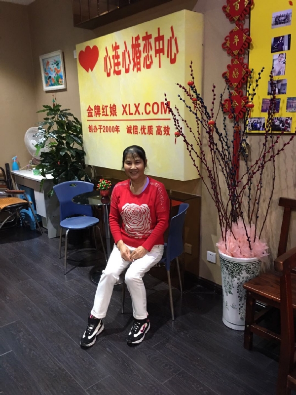 黄秀金的第一张照片--南安征婚网