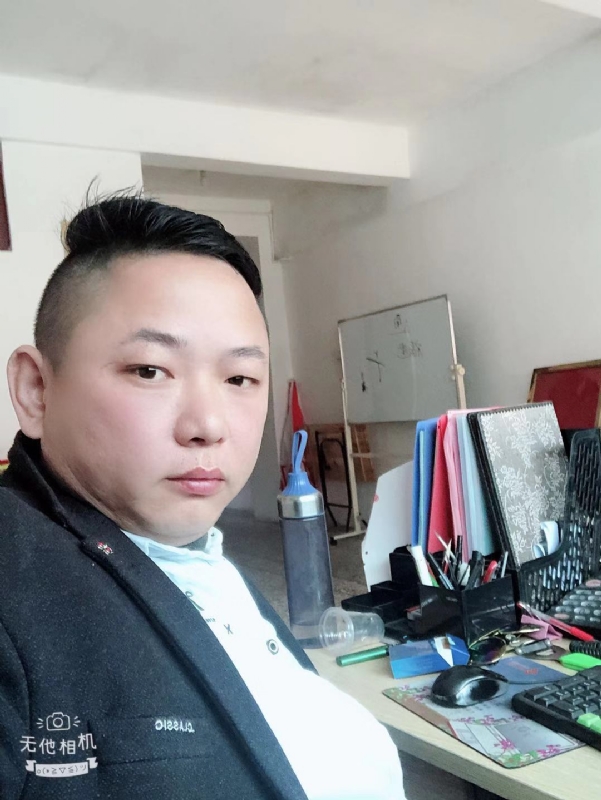 永不言弃的第一张照片--南安征婚网