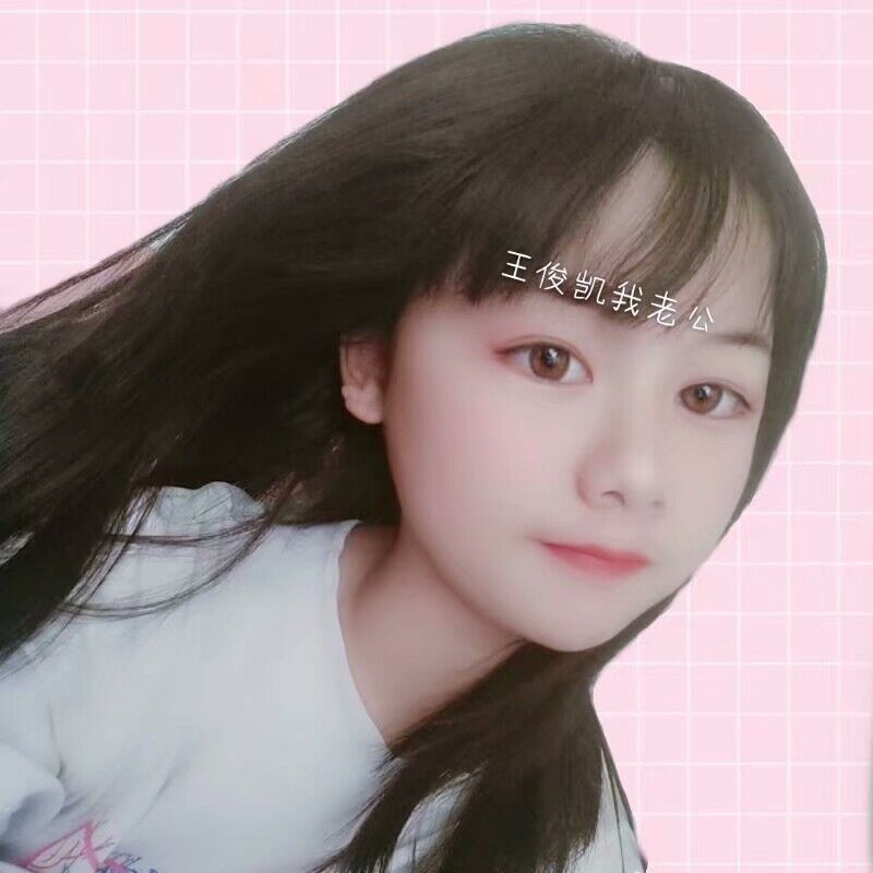 laicao的第一张照片--南安征婚网