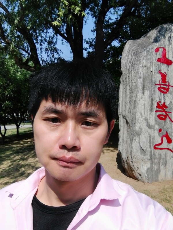 三明相亲的第二张照片--南安征婚网