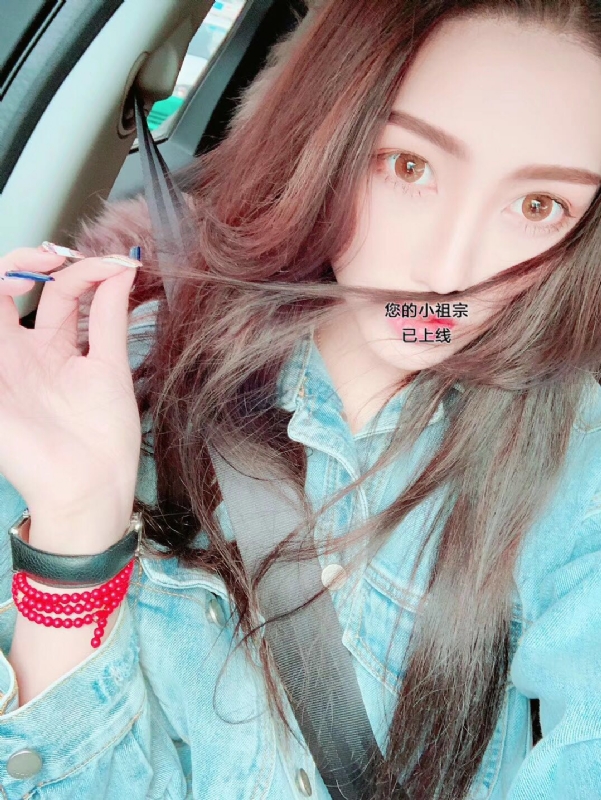 小艾哦的第一张照片--南安征婚网