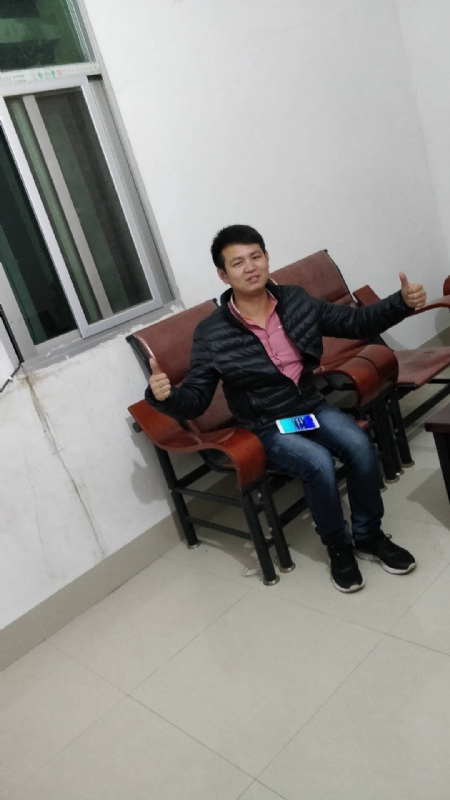 马云的第一张照片--南安征婚网