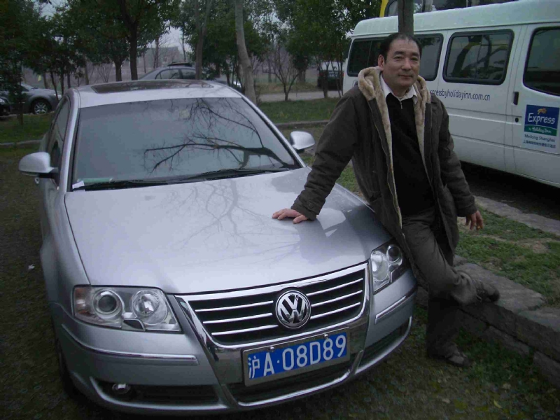 乐腾腾的第一张照片--南安征婚网