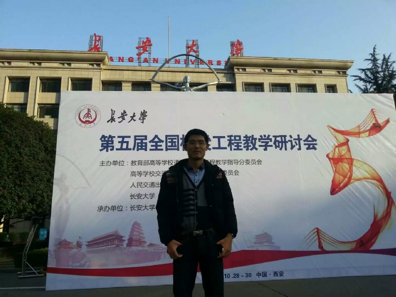 海浪的第一张照片--南安征婚网