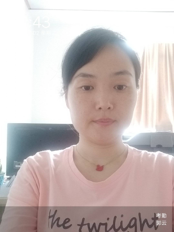 小云的第一张照片--南安征婚网