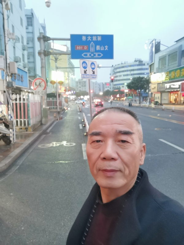 历尽沧海的第二张照片--南安征婚网