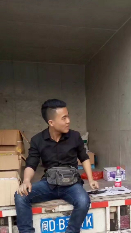 饭的第一张照片--南安征婚网