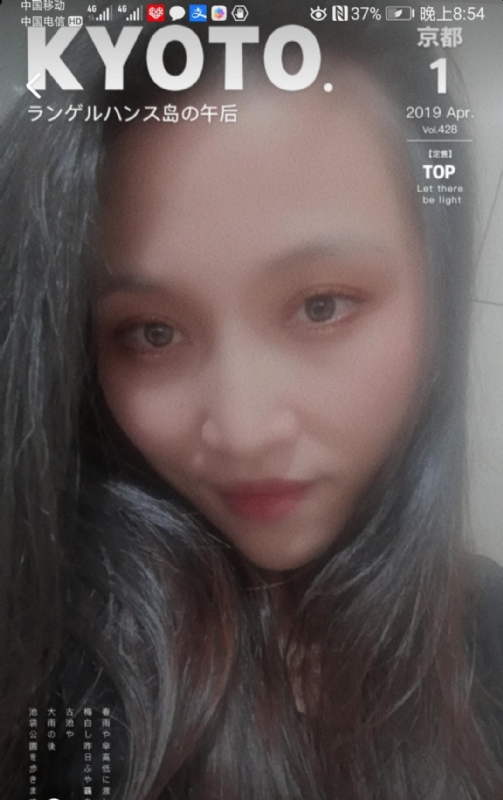 小女一诺千金的第一张照片--南安征婚网