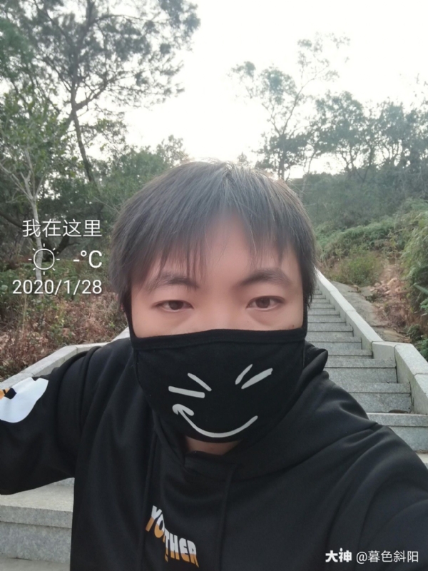 暮色斜阳的第一张照片--南安征婚网