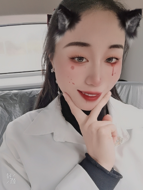 丽丽的第五张照片--南安征婚网