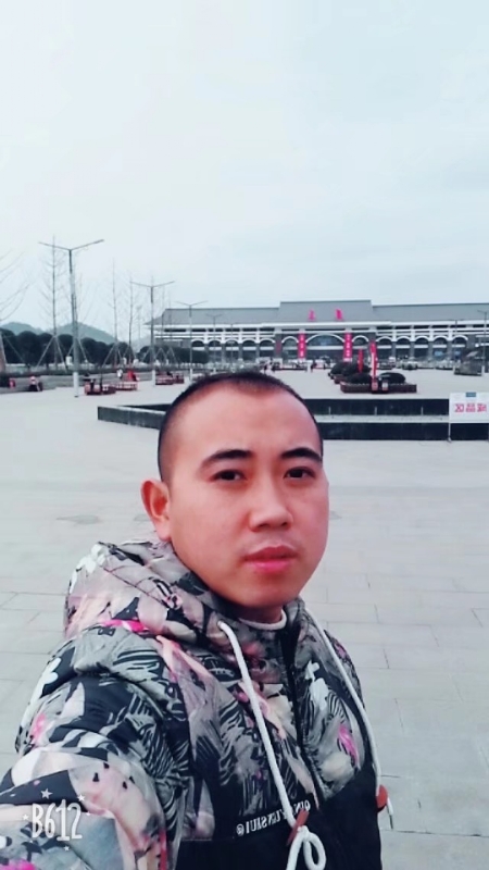 爱相随的第一张照片--南安征婚网