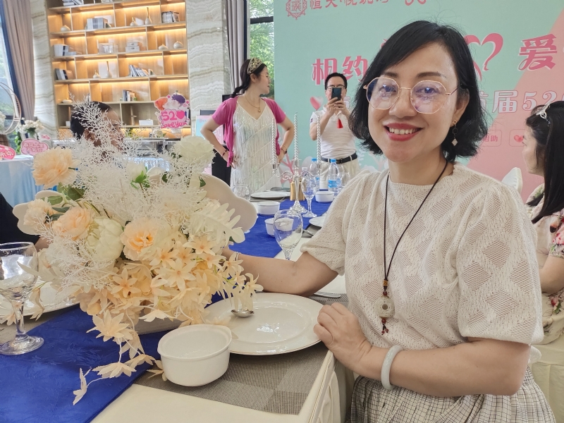觉醒的第三张照片--南安征婚网