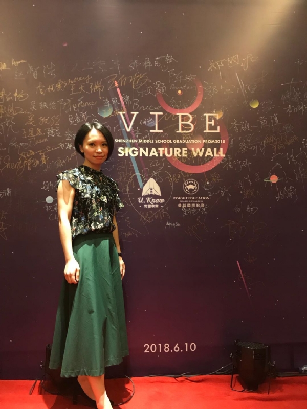 Gia的第七张照片--南安征婚网