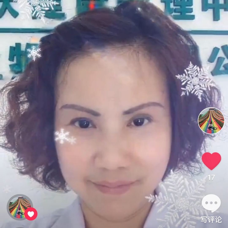 黄豆姐的第一张照片--南安征婚网