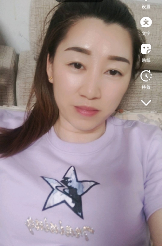 雯雯的第四张照片--南安征婚网