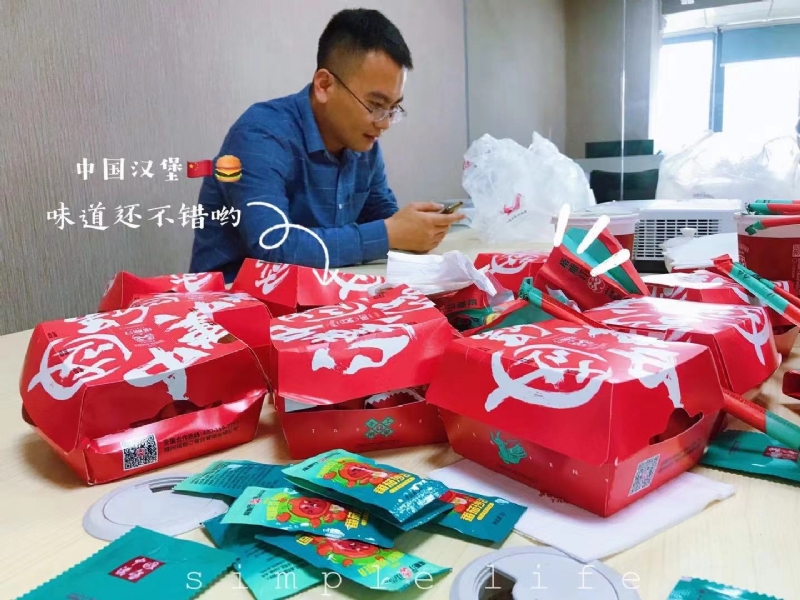 dollar的第一张照片--南安征婚网