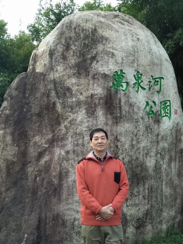 村夫的第一张照片--南安征婚网
