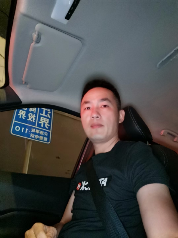 烟火的第一张照片--南安征婚网
