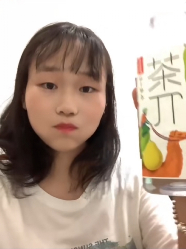 静思的第一张照片--南安征婚网