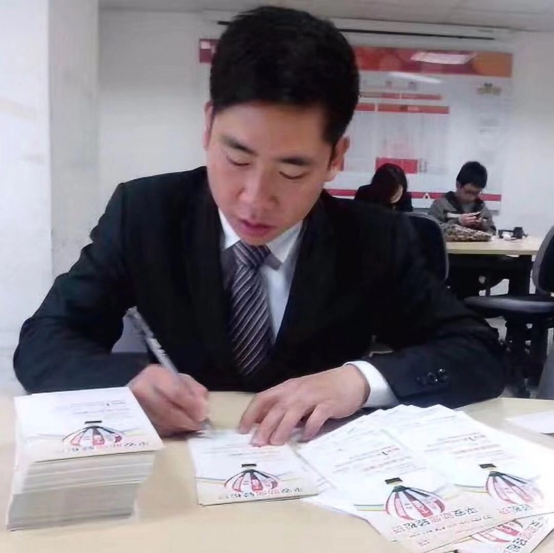 逆風飛揚的第一张照片--南安征婚网