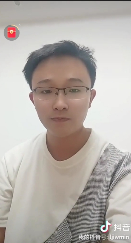 天之骄子的第一张照片--南安征婚网