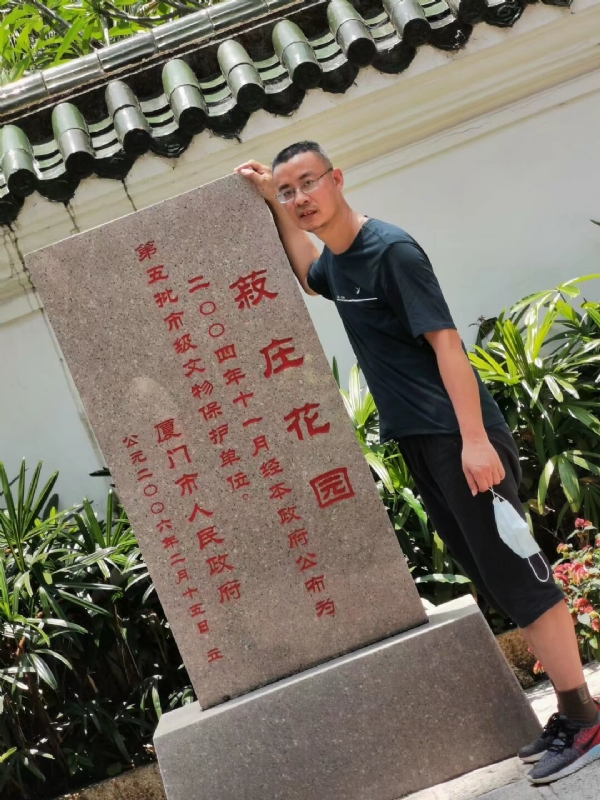 小鱼儿的第一张照片--南安征婚网