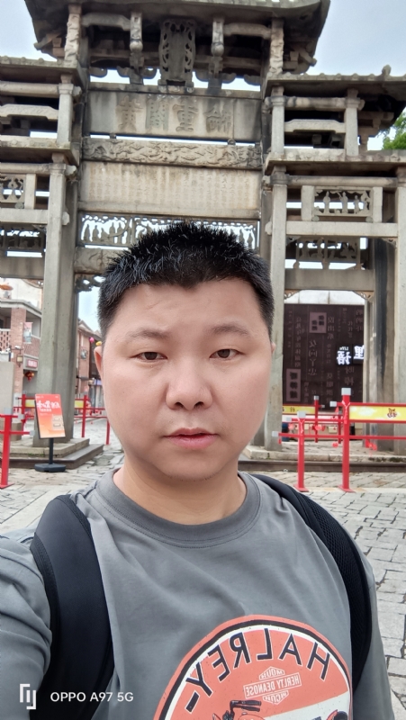 小许的第一张照片--南安征婚网