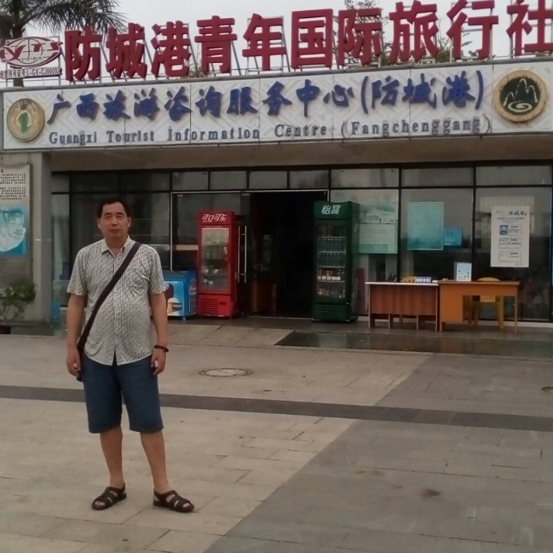 yzlb的第一张照片--南安征婚网