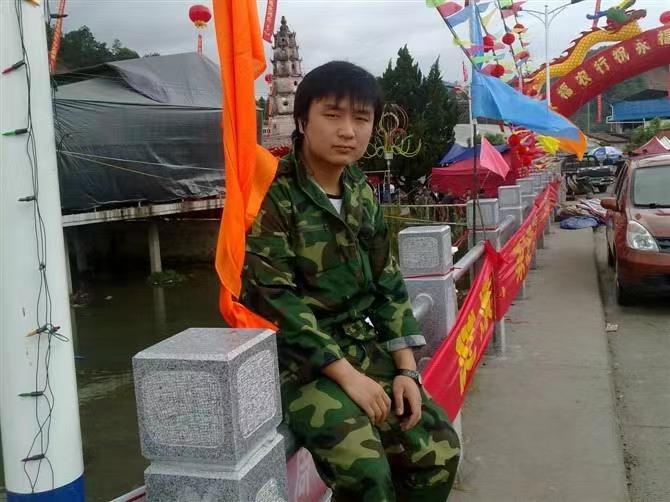 如影随形的第二张照片--南安征婚网