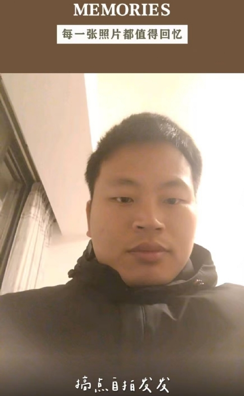 相见的第一张照片--南安征婚网