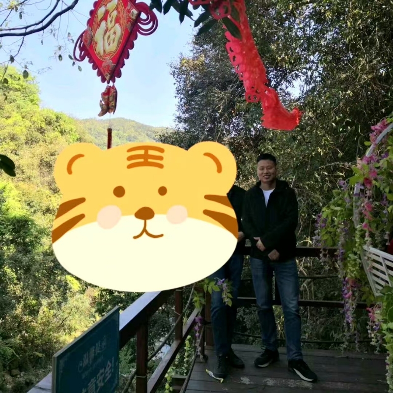 相见的第三张照片--南安征婚网