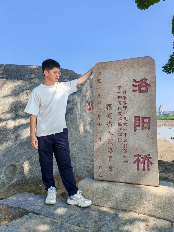 风尘的第三张照片--南安征婚网