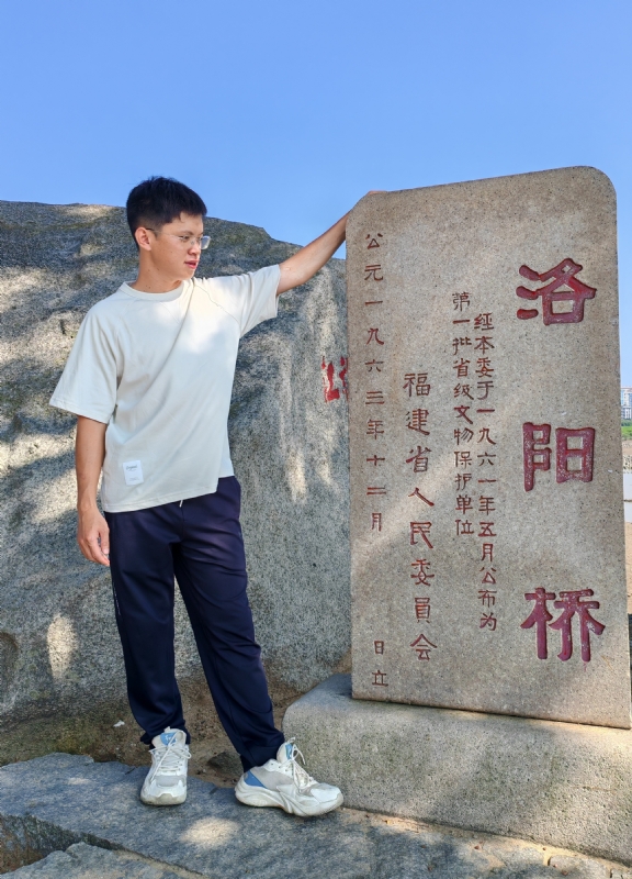 风尘的第四张照片--南安征婚网