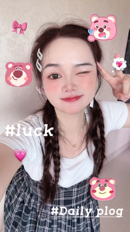 丫头的第四张照片--南安征婚网