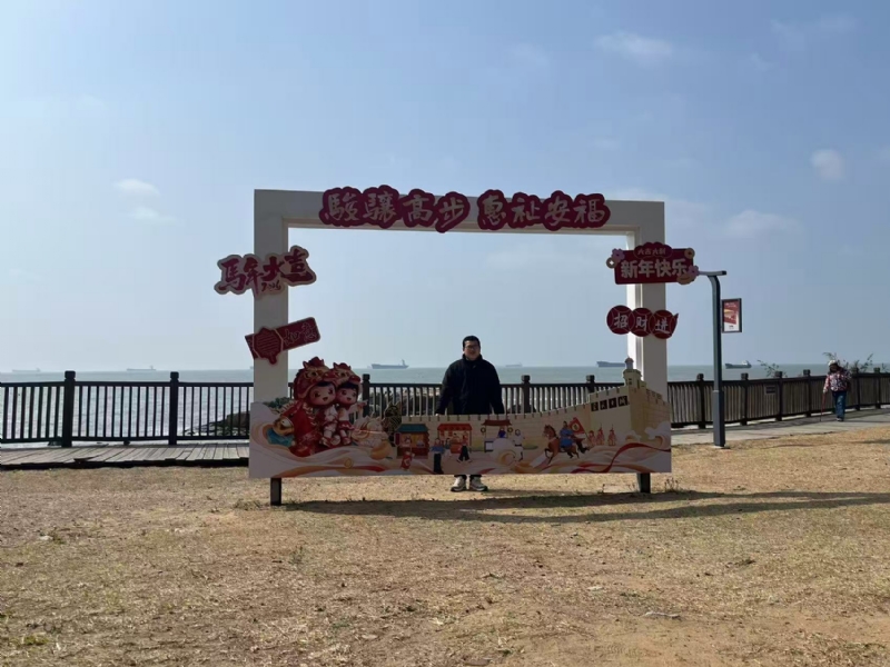 等风也等你的第一张照片--南安征婚网