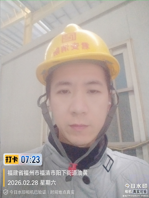 简单一点的第一张照片--南安征婚网